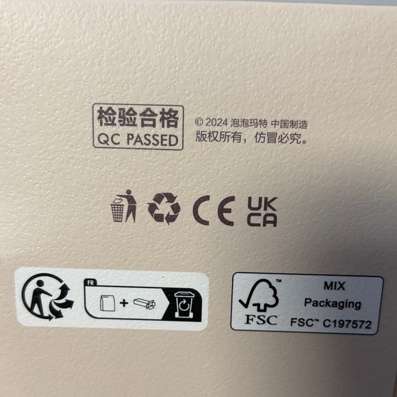 NEW! Unopened! Roly Poly Kitty blind box - Picture 5 of 5